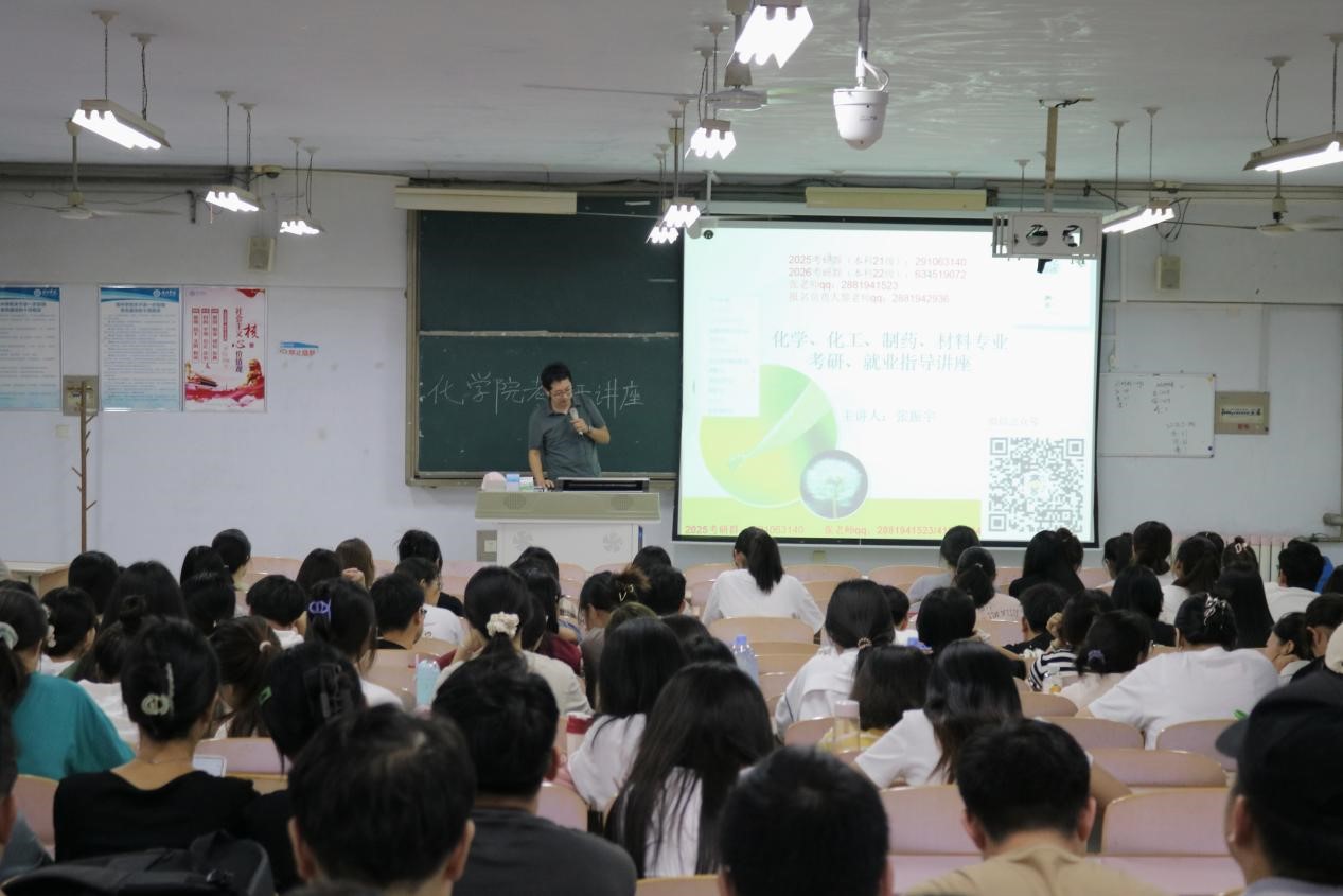 BBIN宝盈集团官网
