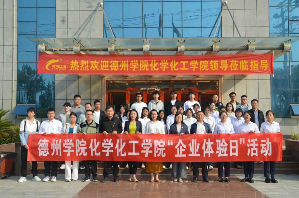 BBIN宝盈集团官网
