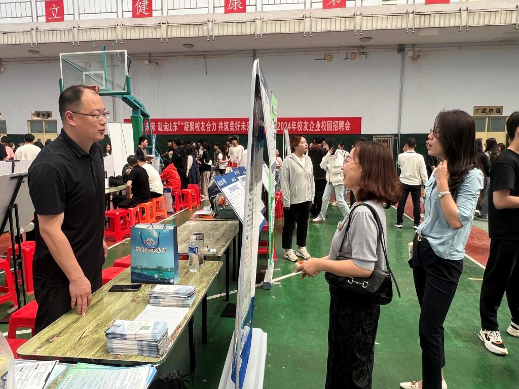 BBIN宝盈集团官网