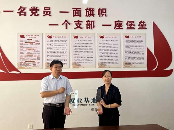 BBIN宝盈集团官网