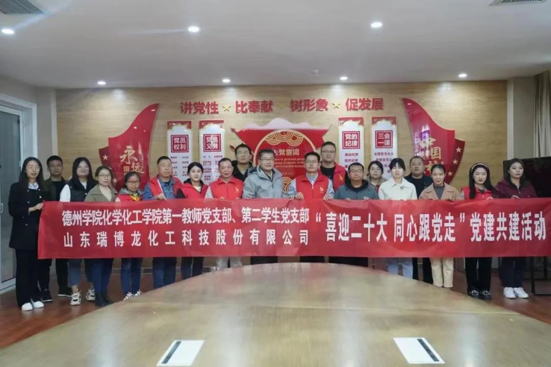BBIN宝盈集团官网