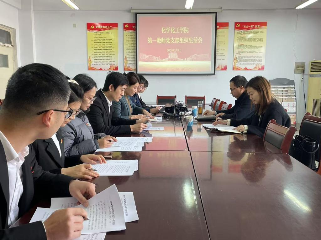 BBIN宝盈集团官网