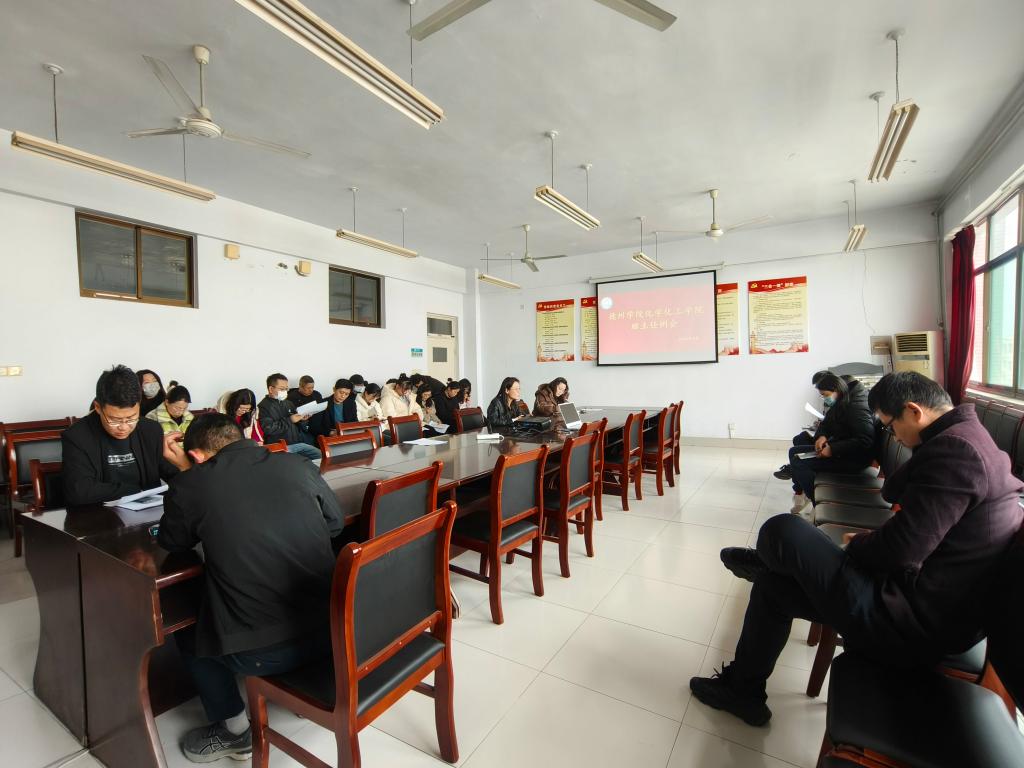 BBIN宝盈集团官网