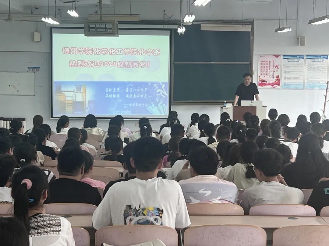 BBIN宝盈集团官网