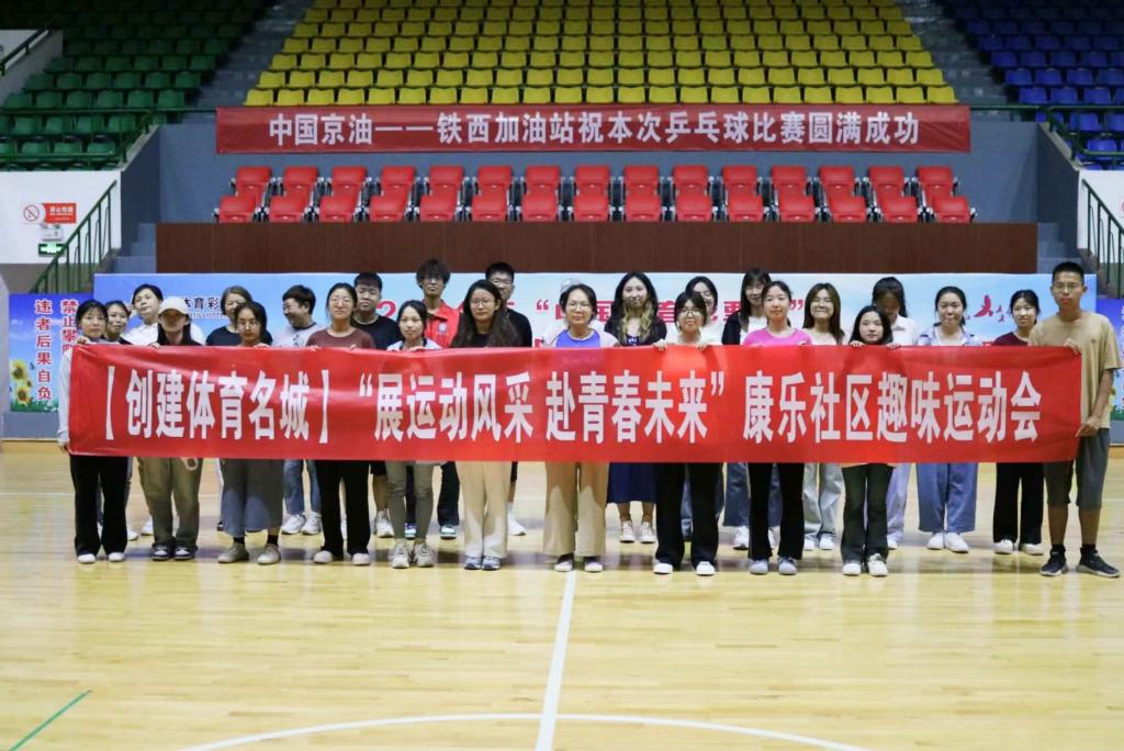 BBIN宝盈集团官网