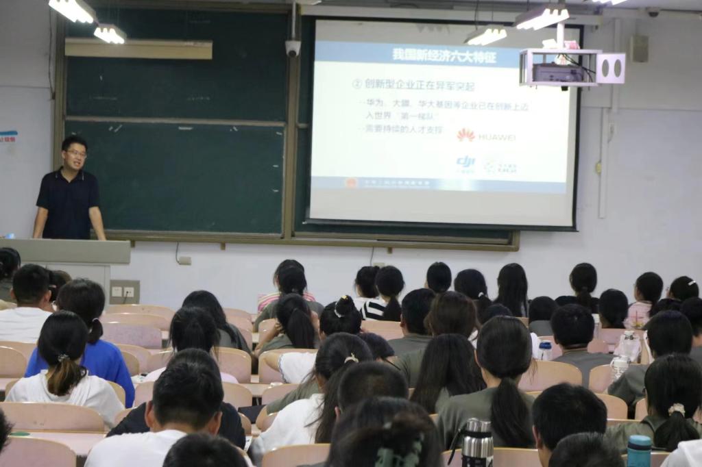 BBIN宝盈集团官网