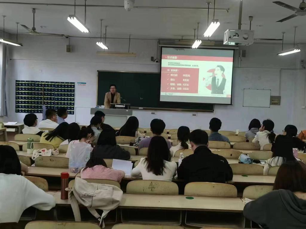 BBIN宝盈集团官网