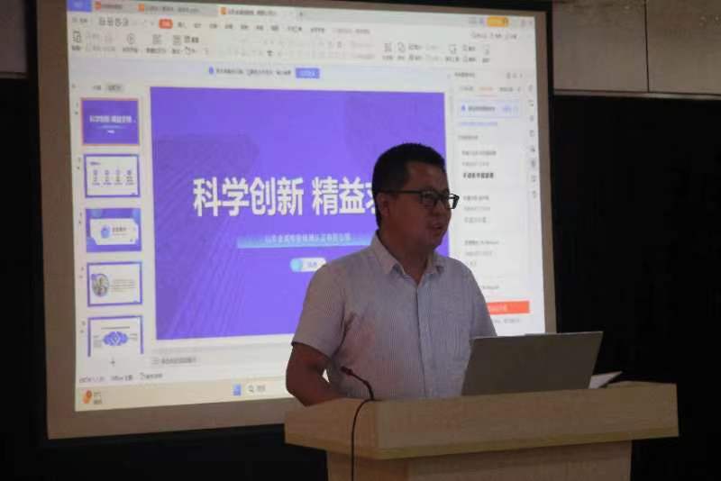 BBIN宝盈集团官网