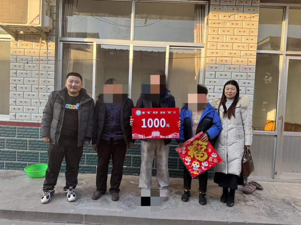 BBIN宝盈集团官网