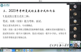 BBIN宝盈集团官网