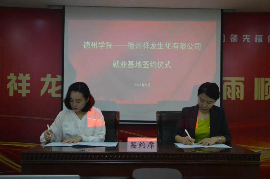 BBIN宝盈集团官网