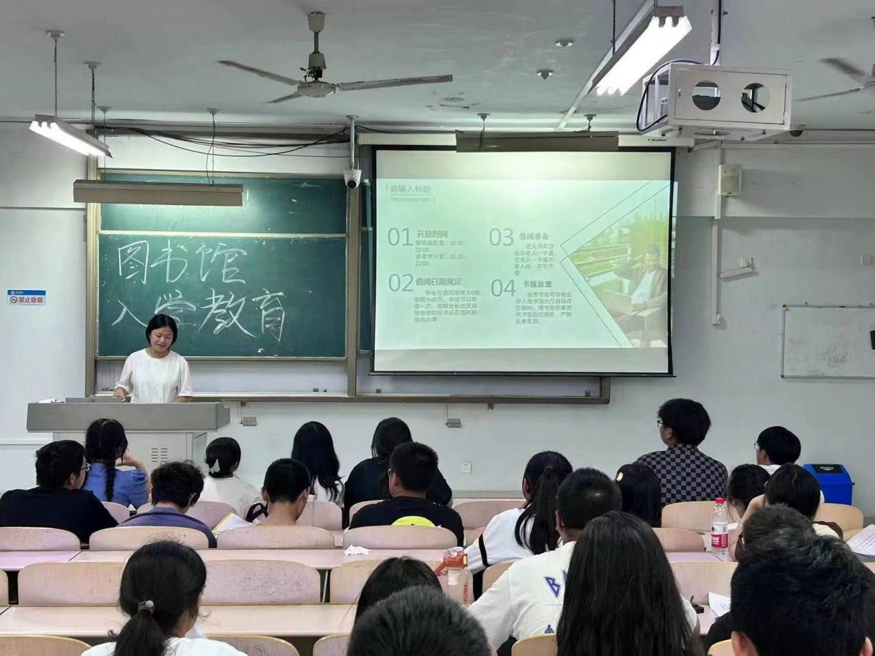 BBIN宝盈集团官网