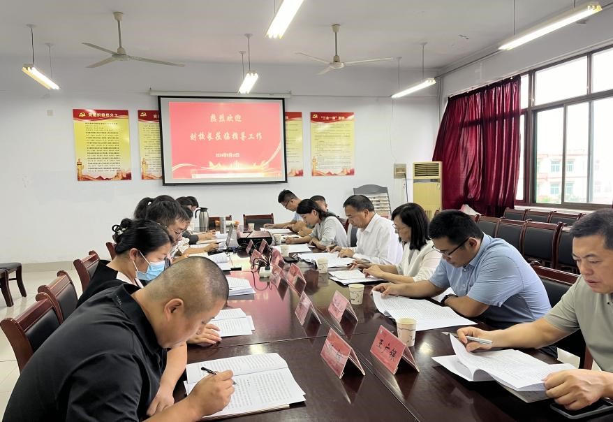 BBIN宝盈集团官网