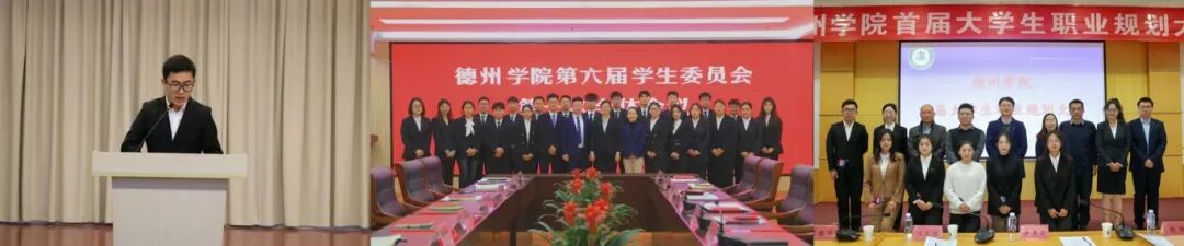 BBIN宝盈集团官网
