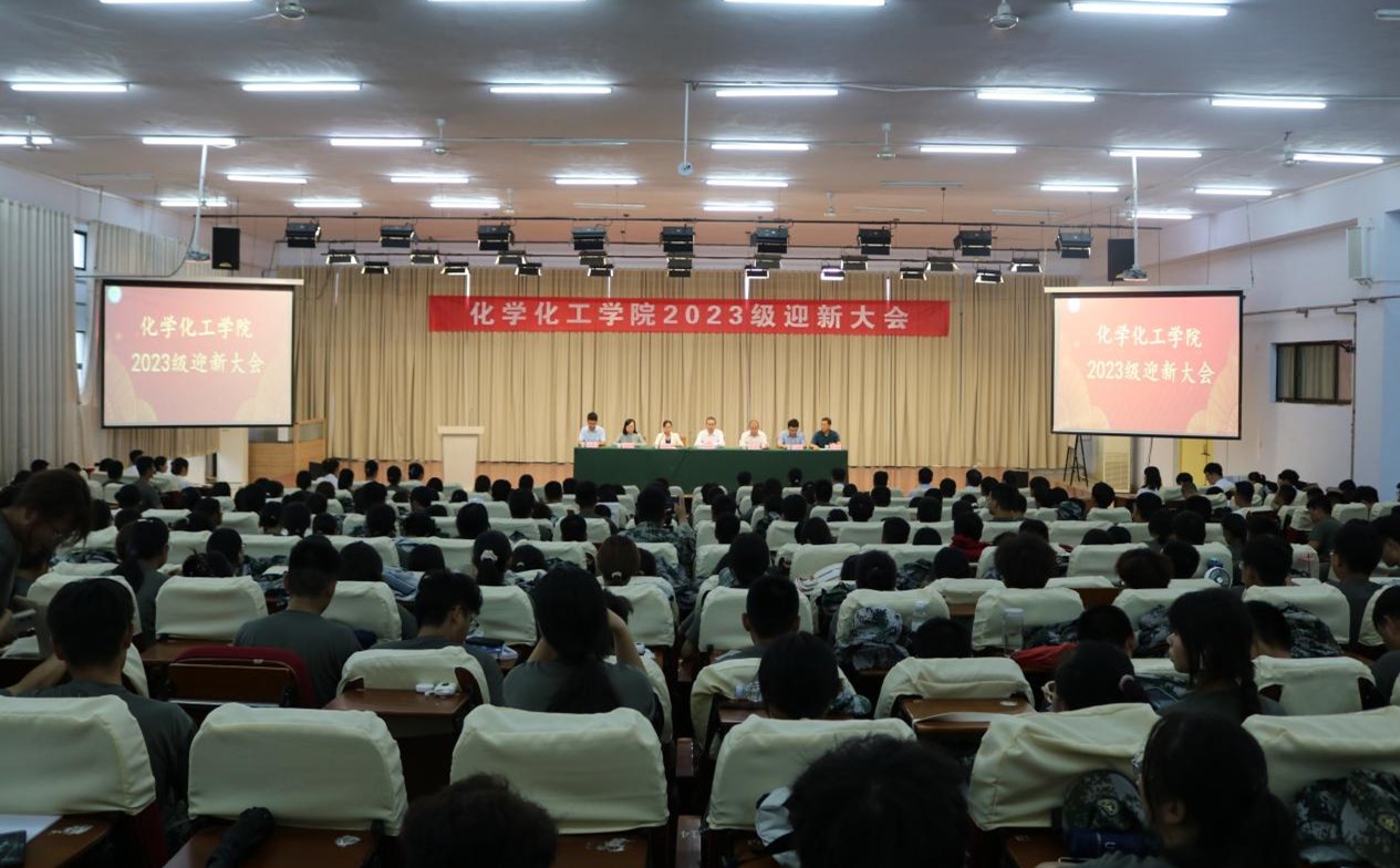 BBIN宝盈集团官网
