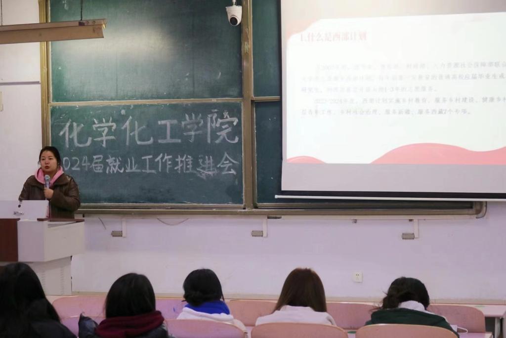 BBIN宝盈集团官网