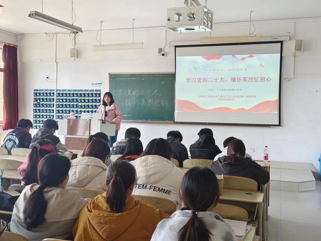 BBIN宝盈集团官网
