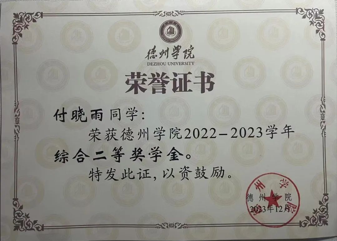 BBIN宝盈集团官网