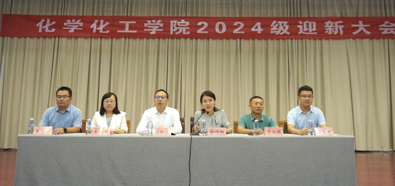 BBIN宝盈集团官网