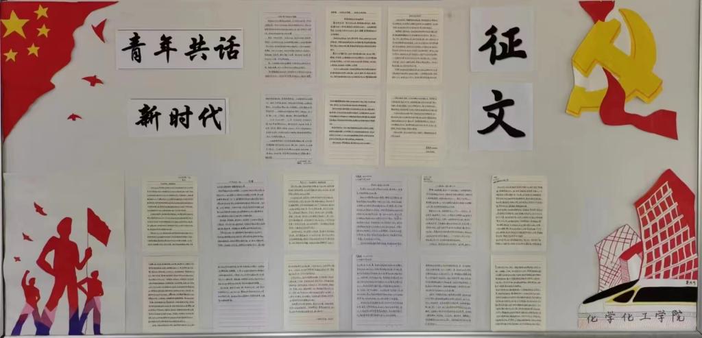 BBIN宝盈集团官网