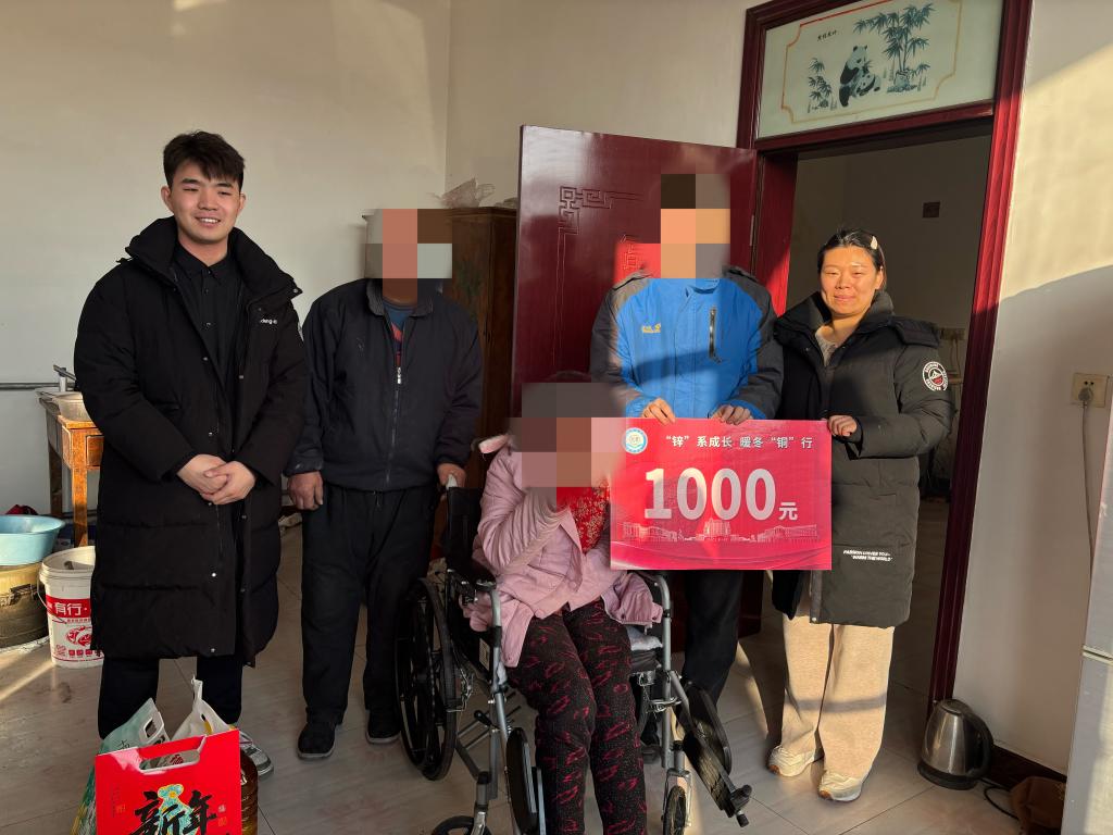 BBIN宝盈集团官网