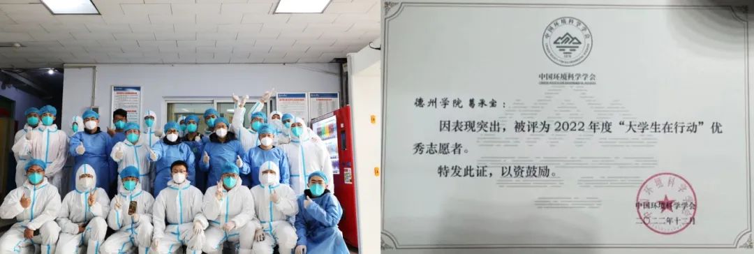 BBIN宝盈集团官网