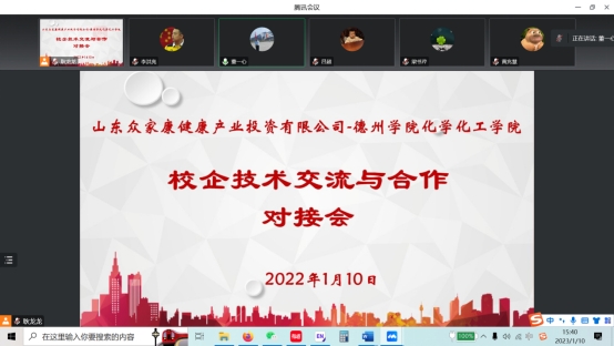 BBIN宝盈集团官网