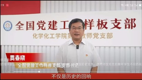 BBIN宝盈集团官网