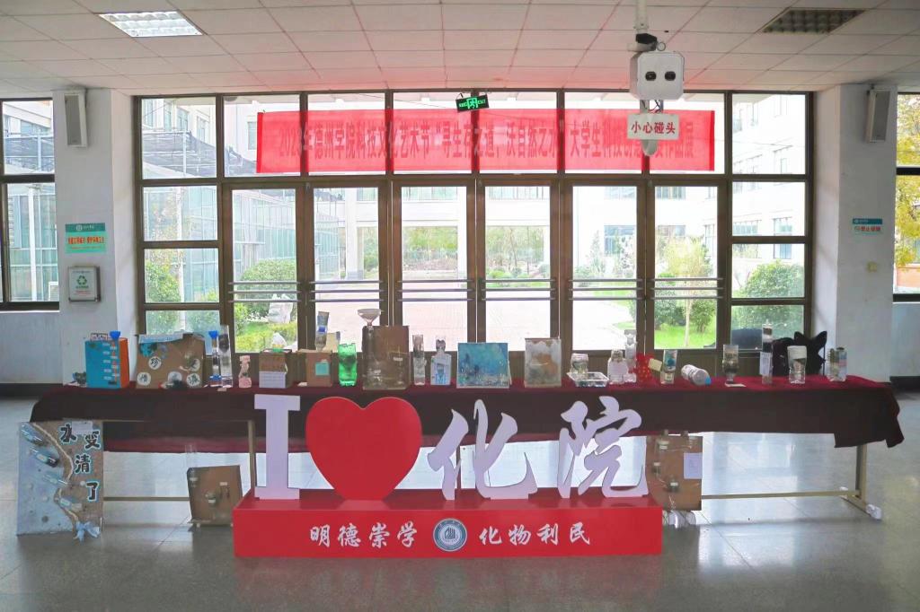 BBIN宝盈集团官网