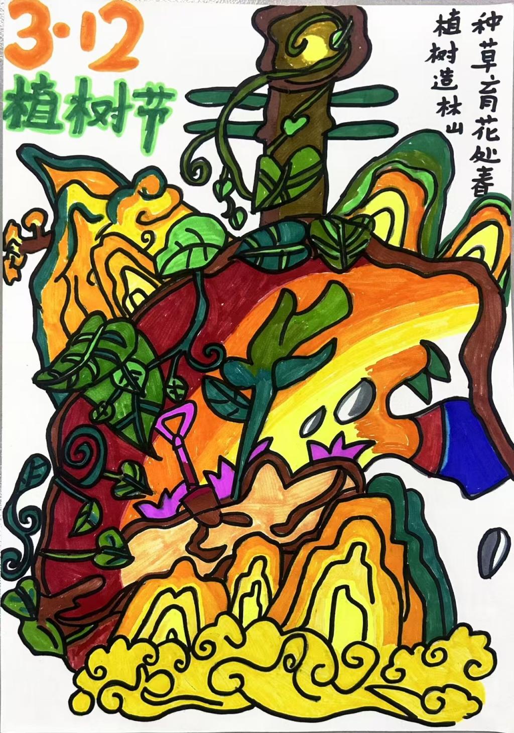 BBIN宝盈集团官网