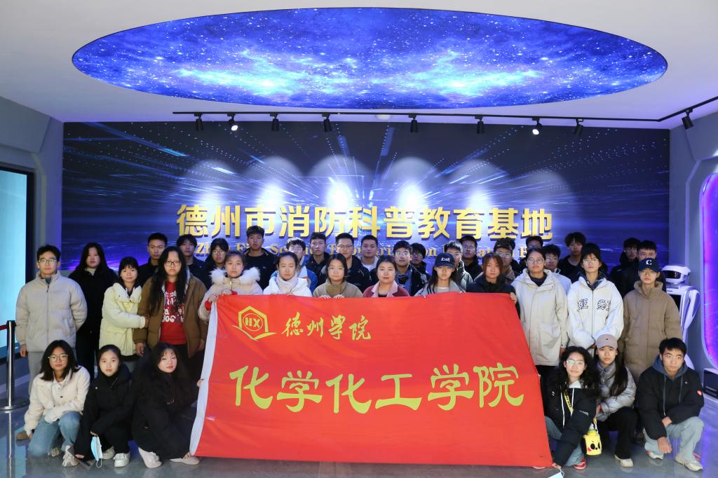 BBIN宝盈集团官网