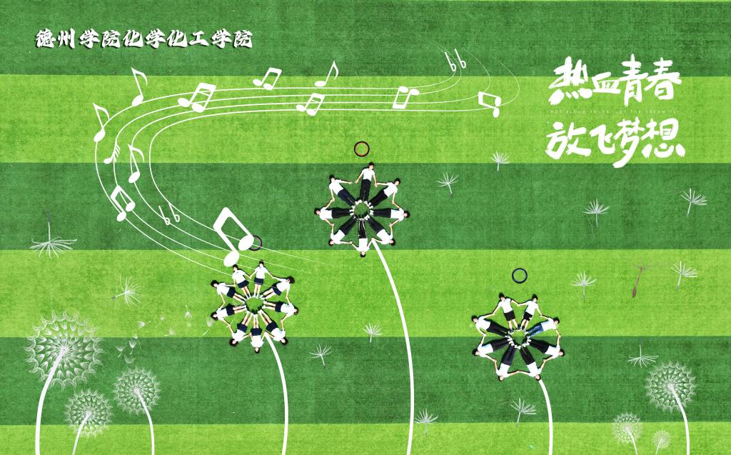 BBIN宝盈集团官网