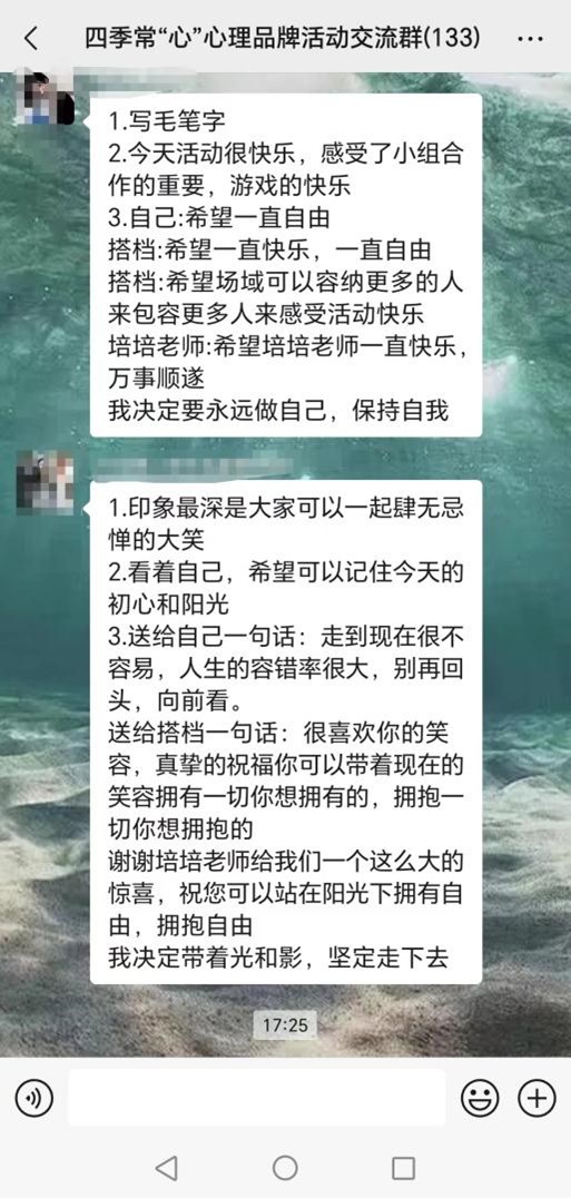 BBIN宝盈集团官网