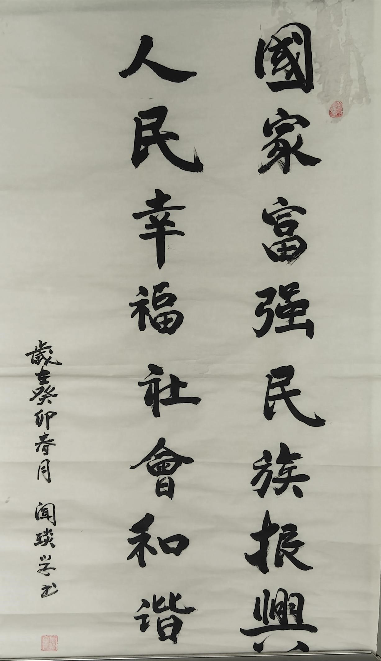 BBIN宝盈集团官网