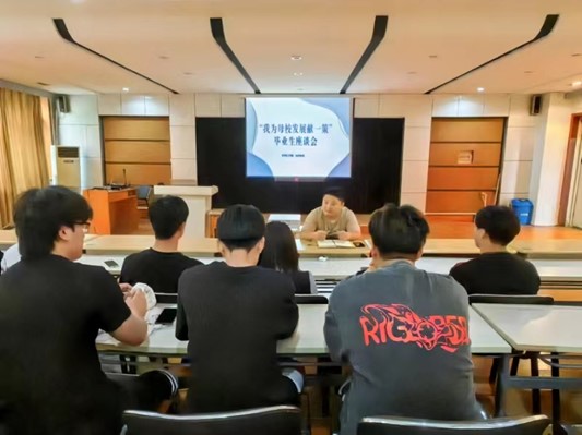 BBIN宝盈集团官网