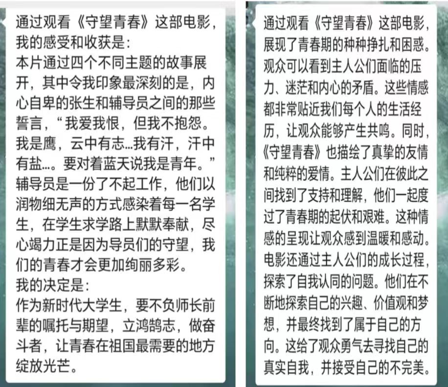 BBIN宝盈集团官网