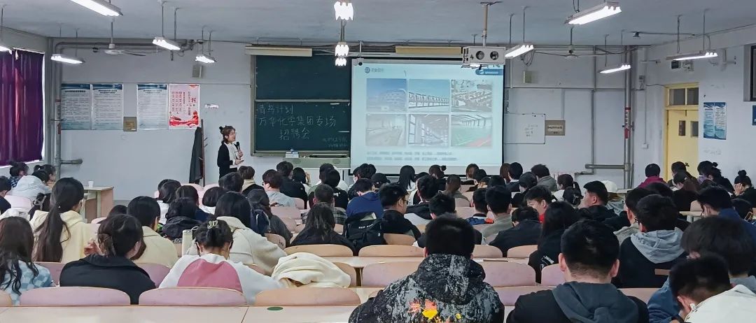 BBIN宝盈集团官网