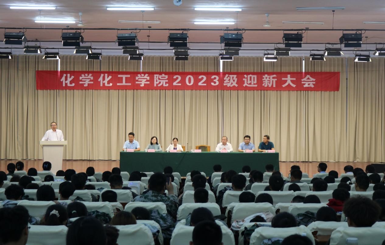 BBIN宝盈集团官网