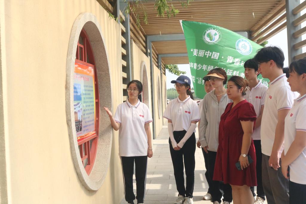 BBIN宝盈集团官网