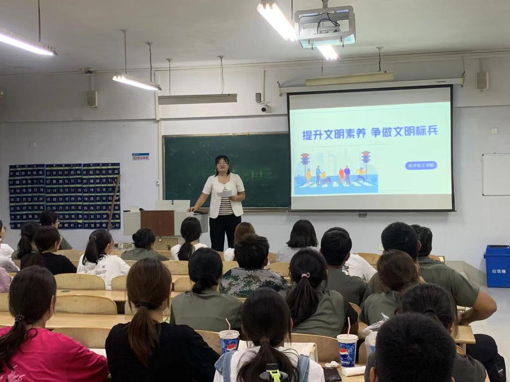 BBIN宝盈集团官网