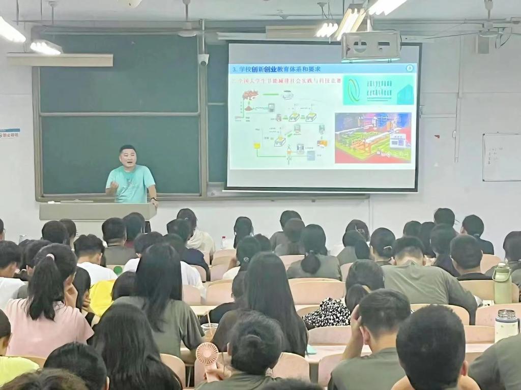 BBIN宝盈集团官网