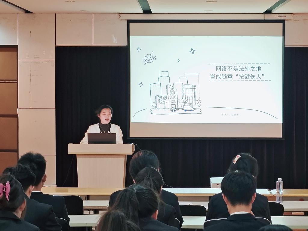 BBIN宝盈集团官网