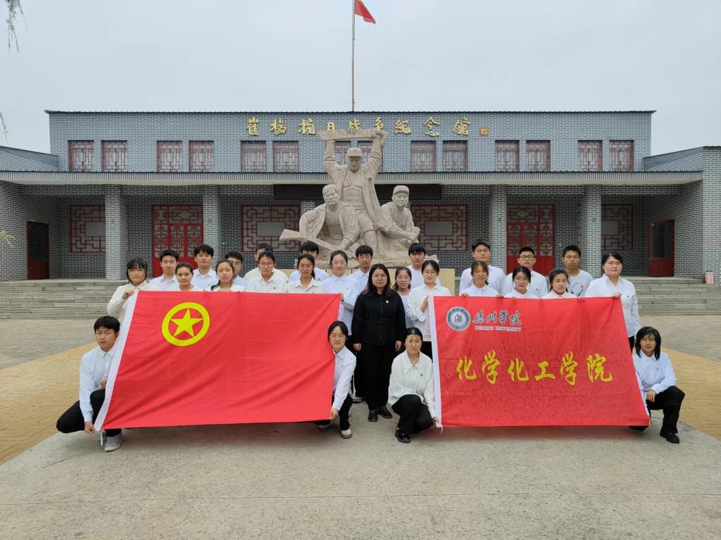 BBIN宝盈集团官网