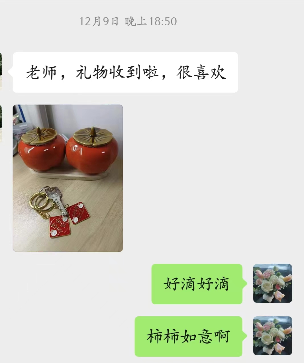 BBIN宝盈集团官网