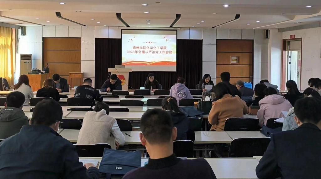 BBIN宝盈集团官网