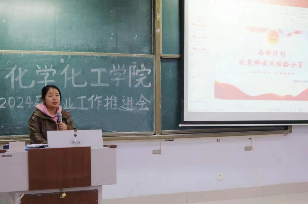 BBIN宝盈集团官网