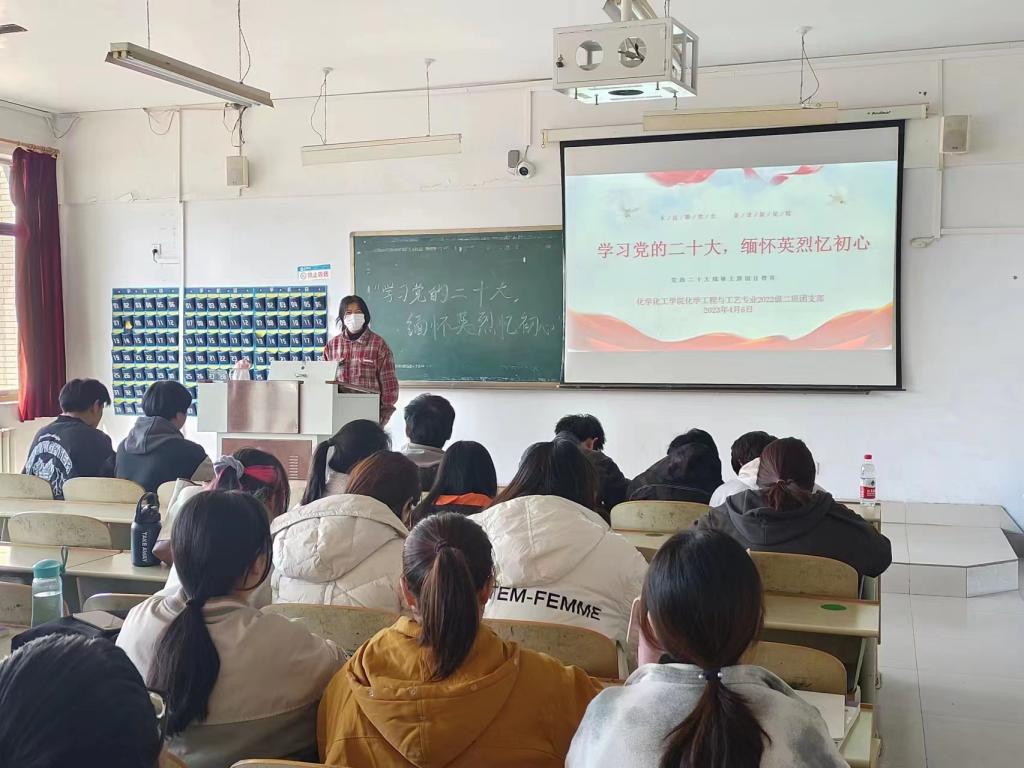 BBIN宝盈集团官网