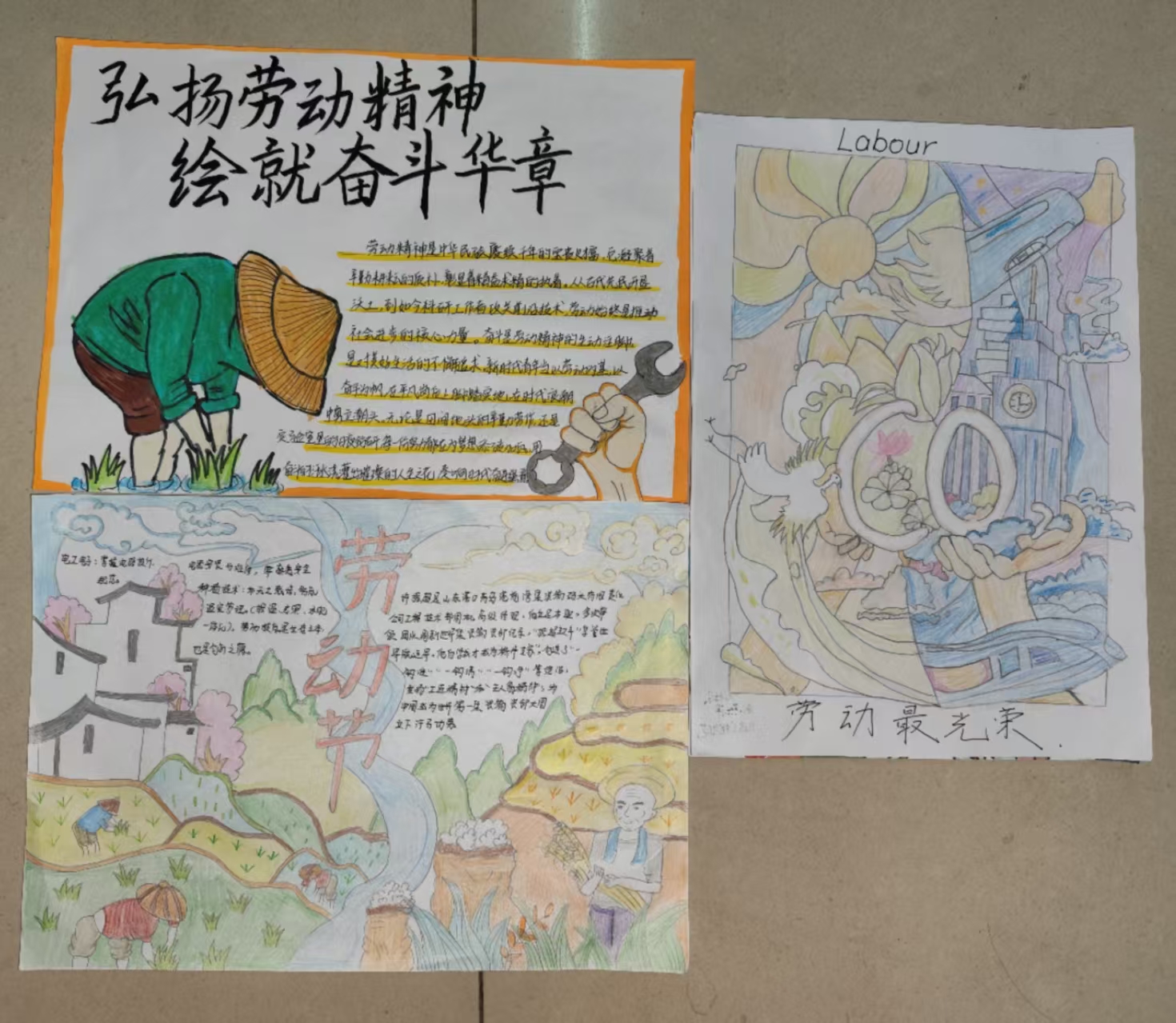 BBIN宝盈集团官网
