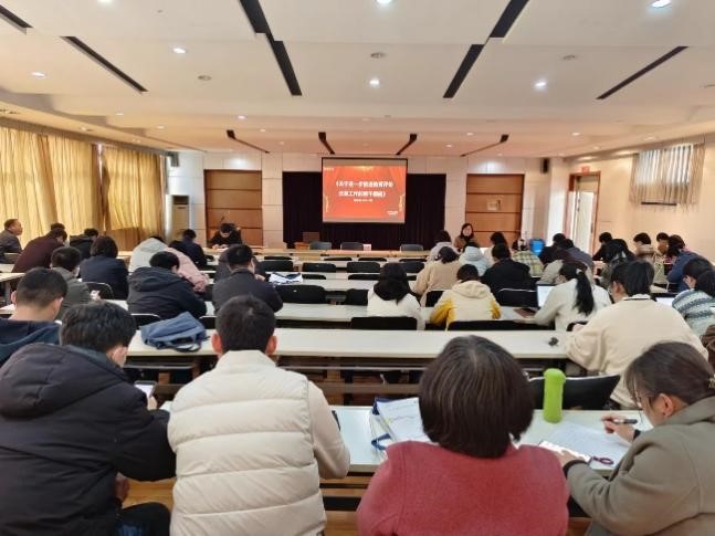 BBIN宝盈集团官网