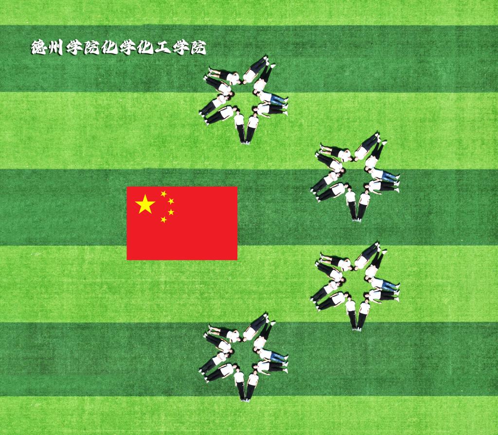 BBIN宝盈集团官网